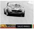 99 Fiat 124 Rally Abarth R.Casano - N.Gitto (1)